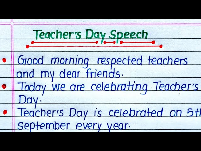 Teacher's Day Speech in English || Speech on Teacher's Day in English 