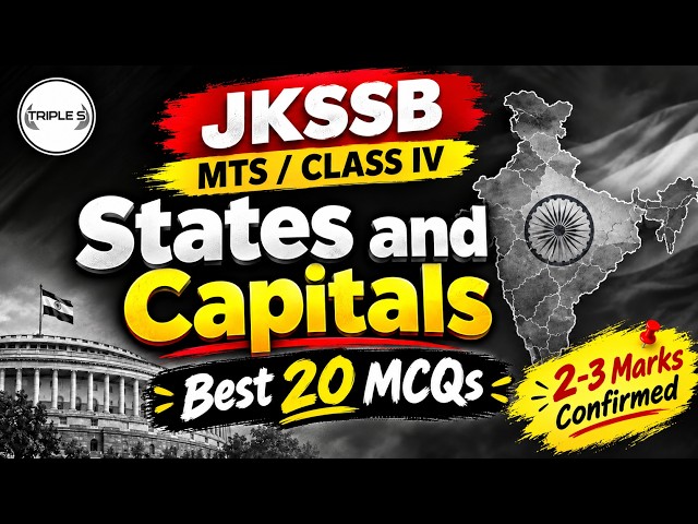 States and Capitals | Latest Pattern MCQs | Can You Score 20/20? | JKSSB MTS / CLASS IV Exam