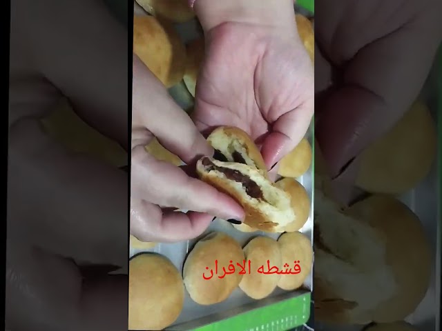 الفديو القادم علي القناه