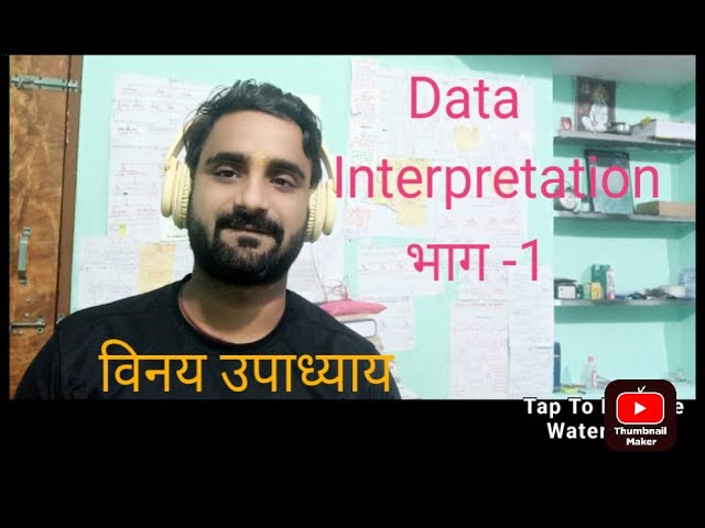 DI @ NETJRF @ VINAY#ACADEMY /JOSH
