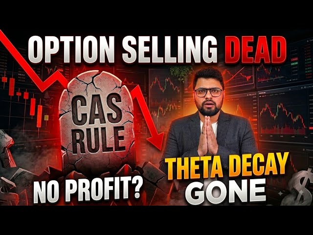 CAS EXPLAINED | OPTION TRADING CHANGED |  All about CAS