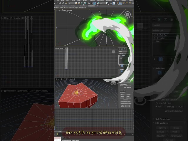 3ds Max में Column के Border को प्रोफेशनल तरीके से क्लोज करें! (Cap का इस्तेमाल न करें!)🏛️ #3dsmax