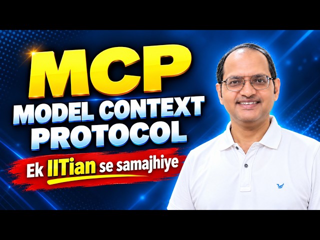 What is MCP and Why is it so Important in AI? | Model Context Protocol