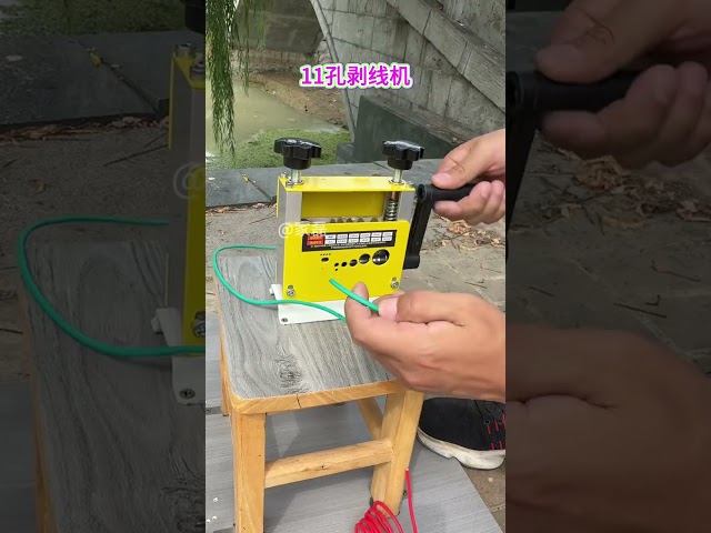 New wire stripper, can strip network cables up to 120 square millimeters. #WireStripper