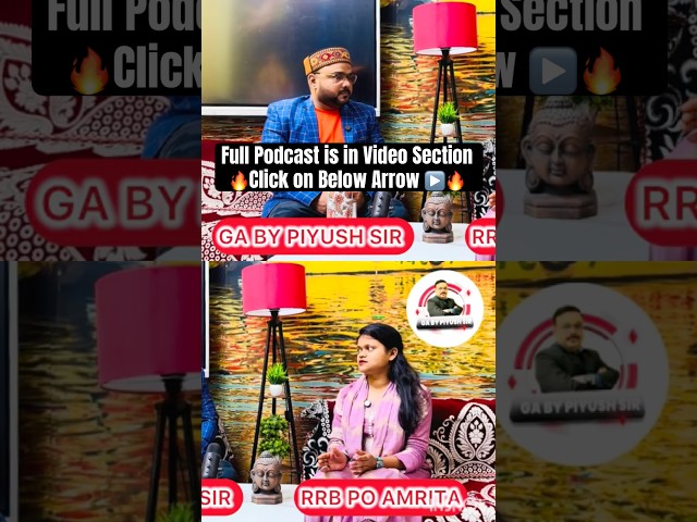 #shorts RRB PO AMRITA ne All Subjects ke liye kya strategy batayi | Full Podcast | GA BY PIYUSH SIR