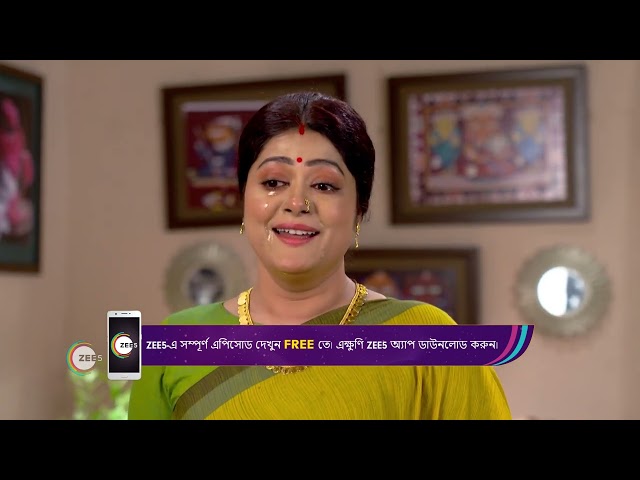 Gouri Elo | Ep - 279 | Nov 4, 2022 | Best Scene 2 | Zee Bangla