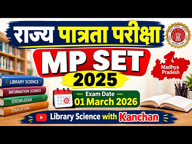 SET Exam 2026 | MP Set | Question Paper Solution| Library Science #kanchan 