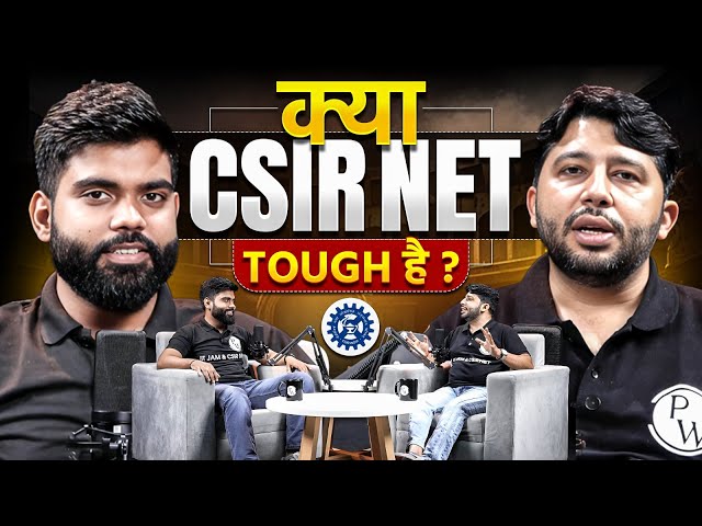 Is the CSIR NET Exam difficult to qualify? | Complete Details, Career Opportunities & Eligibility