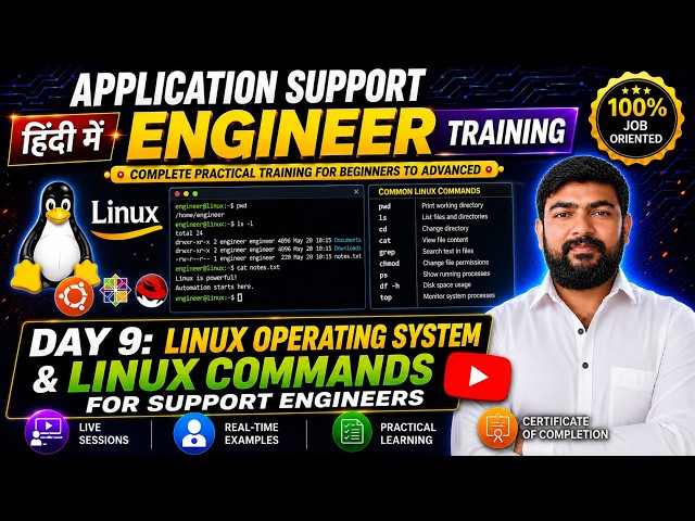 Day 9 Application Support Engineer Training | Linux Operating System & Linux Commands | #careergr...
