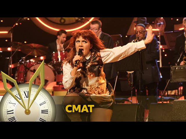CMAT - Have Fun! | Jools' Annual Hootenanny 2024