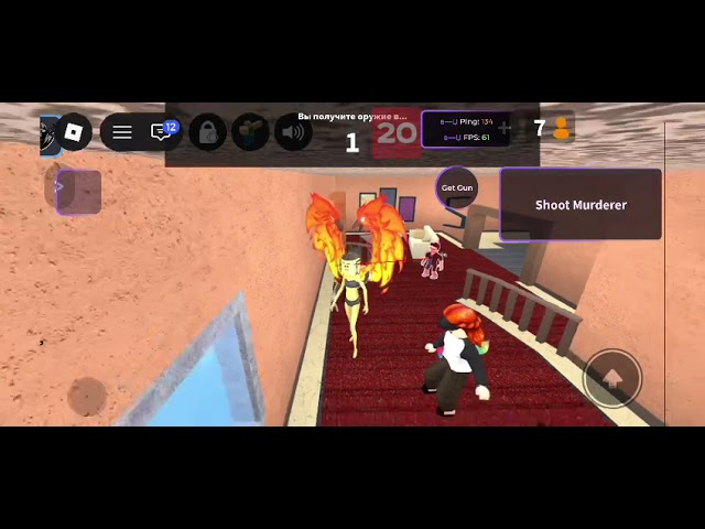 BEST SCRIPT FOR MM2 | SILENT AIM, CUSTOM CURSOR, ESP AND MORE!(DIRECT LINK)