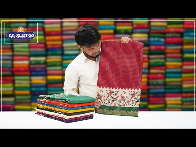 Soft Jute Silk And Varsha Silk Sarees I Wholesale Shop I@Rkcollectionssarees