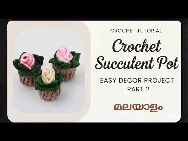 🌸 2 Coasters Turn Into 1 Flower Pot! |Step-by-step Beginner Tutorial Part -2 leaf coaster