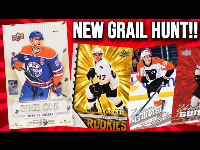 $250,000 CHASE!!? 2026-27 Upper Deck Series 1 Hockey Hobby Box Opening!!🔥