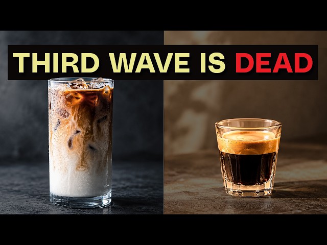 Coffee as an Ingredient vs. A Showpiece