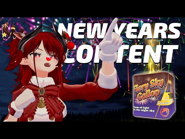 VRChat NYE VRC+ Content Drop and Shop Update!