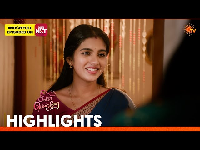 Singappenne - Highlights | 23 Sep 2026 | Tamil Serial | Sun TV