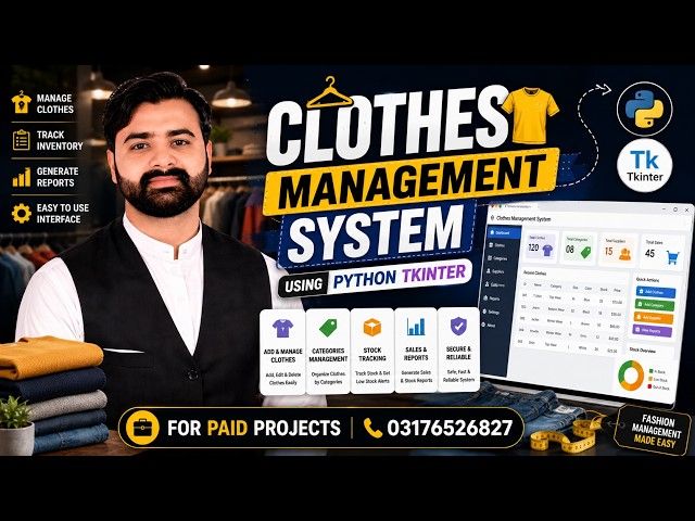Clothes Management System Using Tkinter & Python | CS619 Complete Final Year Project