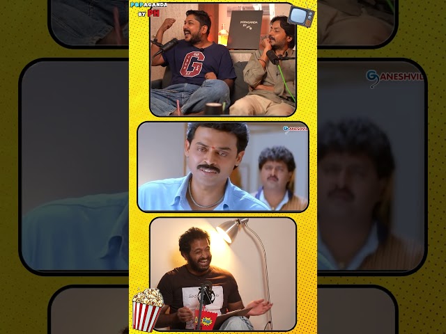 RANA NAIDU BOOTHULA CREATIVITY
