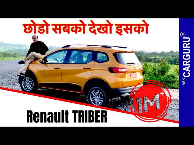 Renault TRIBER on Hills | Review by CARGURU | Check Out The New #RenaultTRIBER