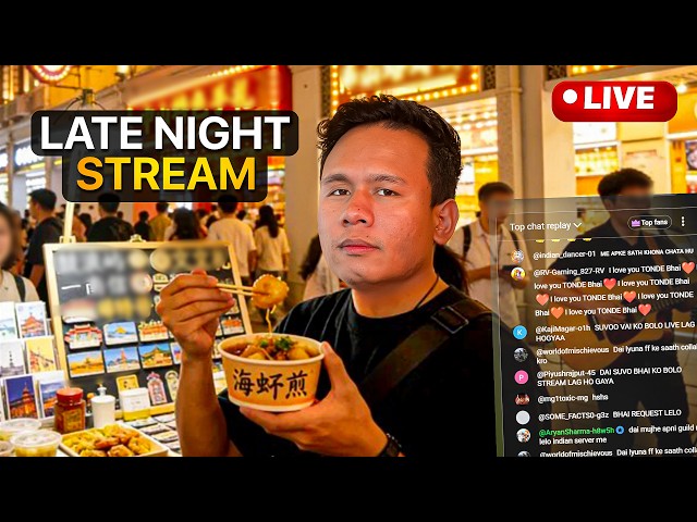Late Night Chill Free Fire Live with FF Youtubers 😱#freefire #tondegamer