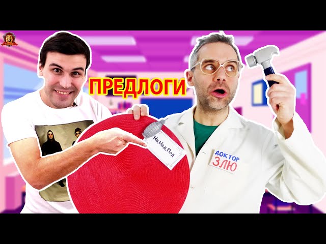 РУССКИЙ ЯЗЫК, МАТЕМАТИКА И ОБЩЕСТВОЗНАНИЕ В СУПЕР ШКОЛЕ! СБОРНИК! ВЫПУСКИ 13-15!