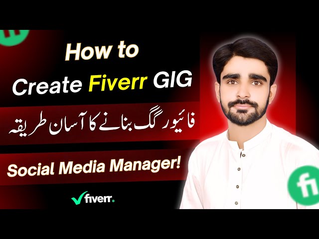 How to Create Highly Optimize Fiverr GIG for Social Media Manager | Fiverr Gig Ranking Hacks