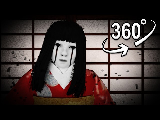 The Mimic : Shaku | VR 360°