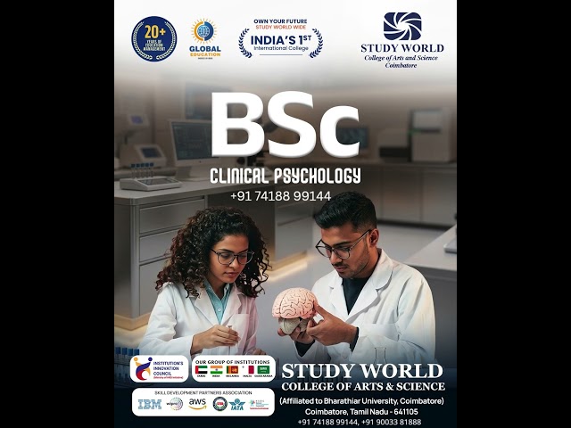 𝐀𝐃𝐌𝐈𝐒𝐒𝐈𝐎𝐍𝐒 𝐎𝐏𝐄𝐍 @ 𝐒𝐓𝐔𝐃𝐘 𝐖𝐎𝐑𝐋𝐃 𝐂𝐎𝐋𝐋𝐄𝐆𝐄 𝐎𝐅 𝐀𝐑𝐓𝐒 & 𝐒𝐂𝐈𝐄𝐍𝐂𝐄 #clinicalpsychology #studyworld #college