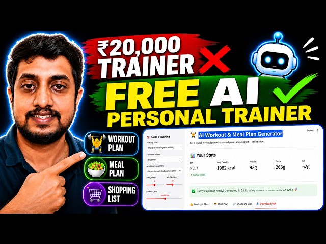 I Replaced My ₹20,000/Month Personal Trainer with AI (Built with Python)