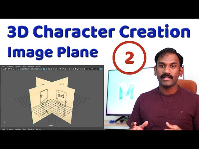 3D Character Creation in Maya - Lecture2 (Image Plane) | Rees3D.com