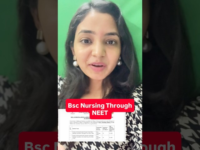 🚨 BSC NURSING THROUGH NEET - New Govt Colleges Added in R-2 ✅