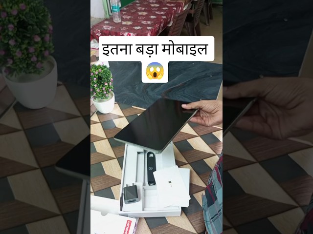 Bhai ne le liya naya tablet! 😍 Lenovo Tab K11 Unboxing