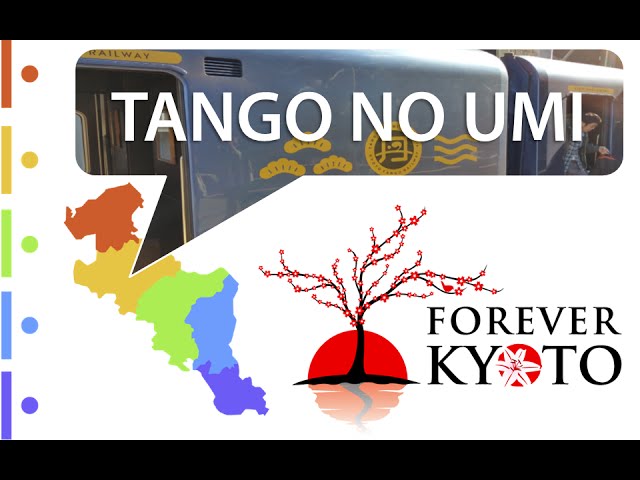 Tango no Umi