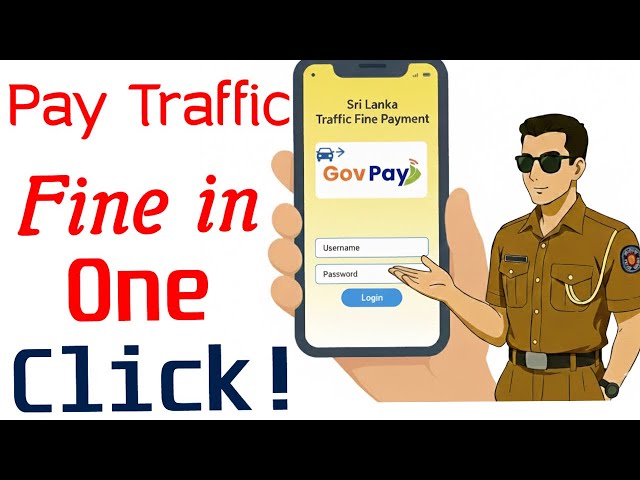 How to Pay Police Traffic Fine Online in Sri Lanka | GovPay via BOC Flex | English 