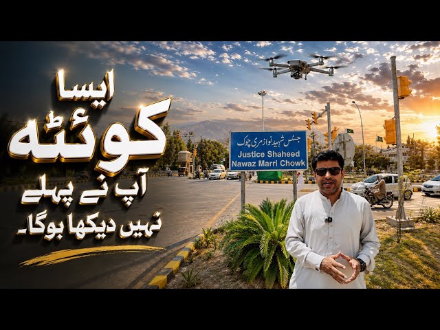 You have never seen a Quetta like this before. Lets visit Quetta in a different way. 