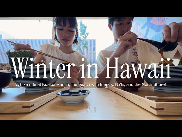 Winter in Hawaii Pt. 1 — spending the holidays visiting home on Oahu