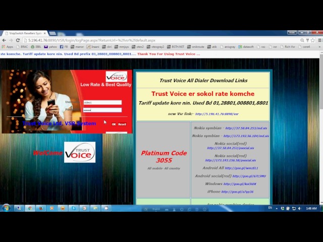 how to make voip pin