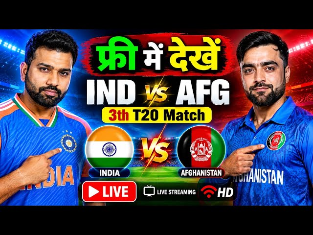 How to watch' india vs afghanistan second t20 match