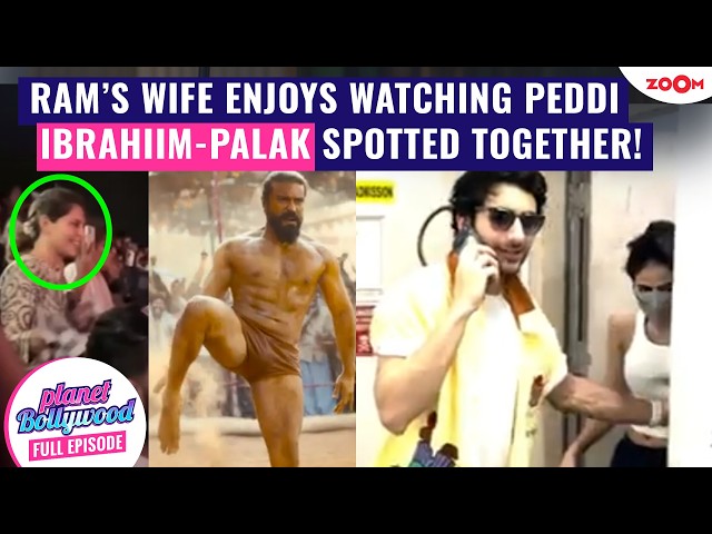 Ram Charan's wife Upasana WATCHES Peddi with fans | Ibrahim Ali Khan & Palak Tiwari's SECRET date?