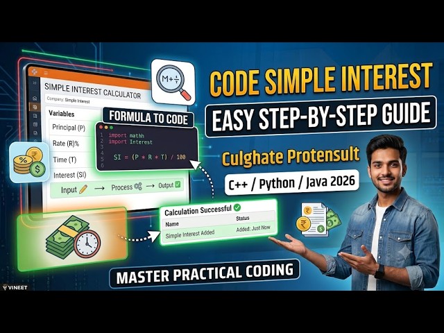 Simple Interest Ka Code Kaise Likhein | Simple Interest Program in C / C++ / Python