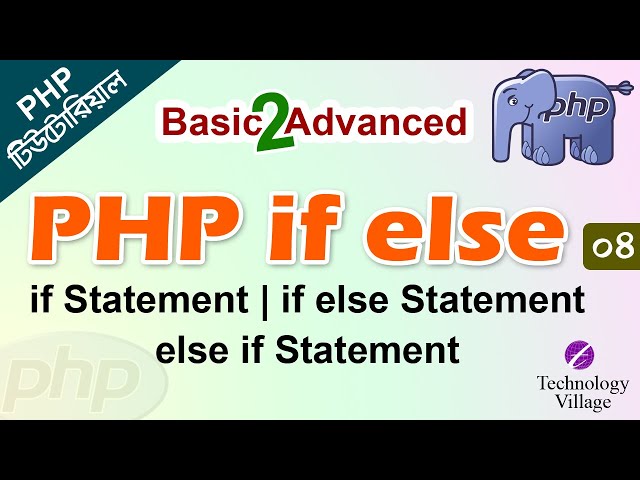 if else statement in PHP Tutorial | PHP Basic to Advanced Tutorial - 04