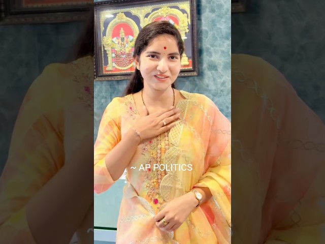 సిరమ్మ నివాసం వద్ద సందడి... జనాలతో కిక్కిరిసిన ప్రాంగణం.✌️#tdp #viral #tdp #youtube