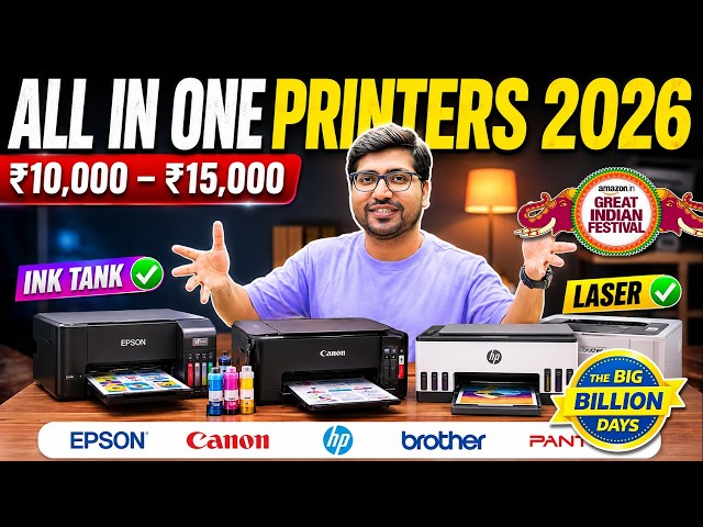 All In One Printer🔥Best Ink Tank Printer 2026🔥Best Printer For Home Use🔥Best Printer Under 15000