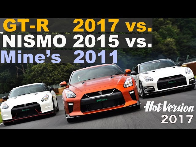 土屋圭市がGT-R 2017年モデルの進化をチェック!!【Best MOTORing】2017