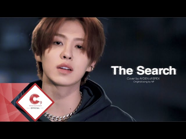 Cover by EPEX 에이든 l NF - The Search