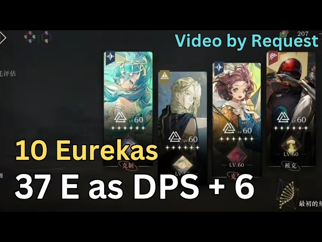 37 Euphoria + 6 = 10 Eurekas - Reverse 1999