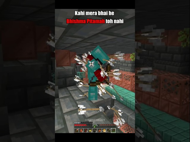 Aur mein arjun 💀 #minecraft #shorts #trending #viral