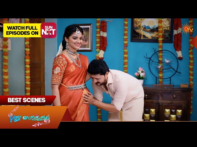 Pudhu Vasantham- Best Scenes |26 Sep 2026 | Tamil Serial | Sun TV