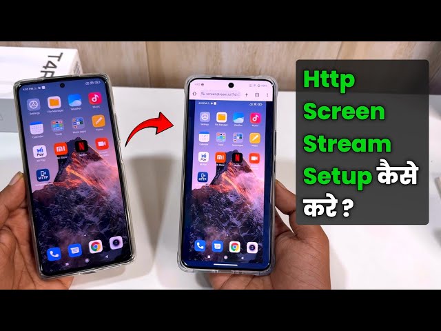 How to use HTTP ScreenStream | Screen stream app use kaise Kare | best parental control app